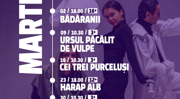 Martie cu super spectacole la GULLIVER - Teatrul Familiei Tale